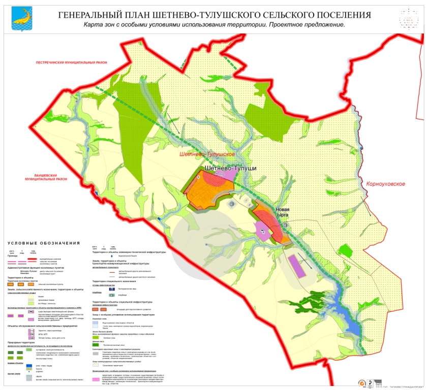 Карта рыбно слободского района